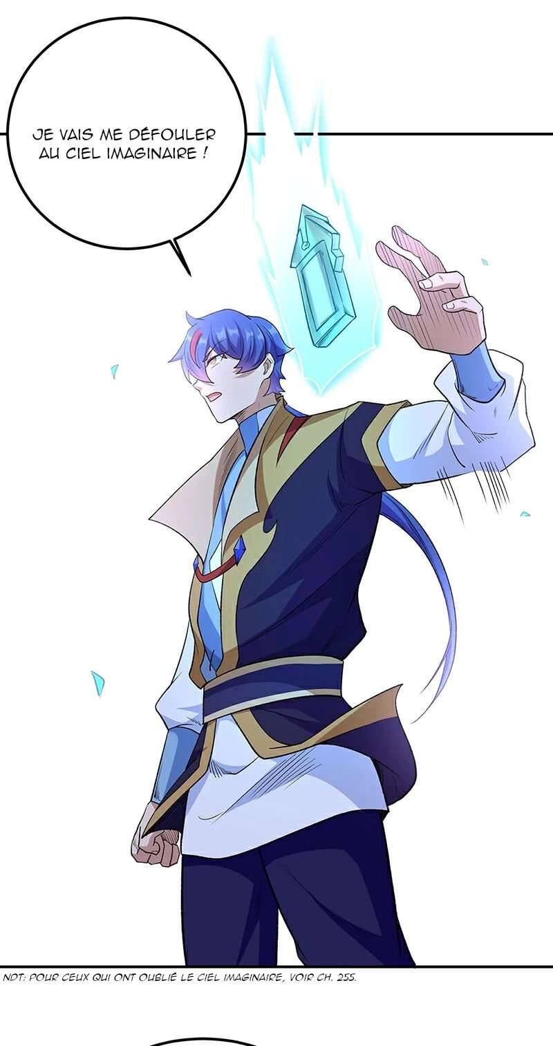 Chapter Image 445