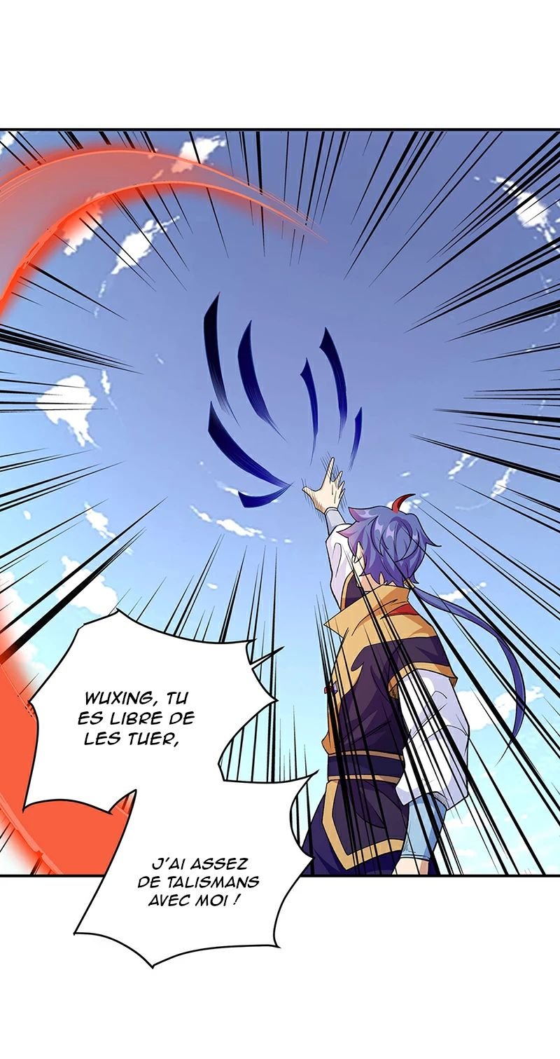 Chapter Image 371