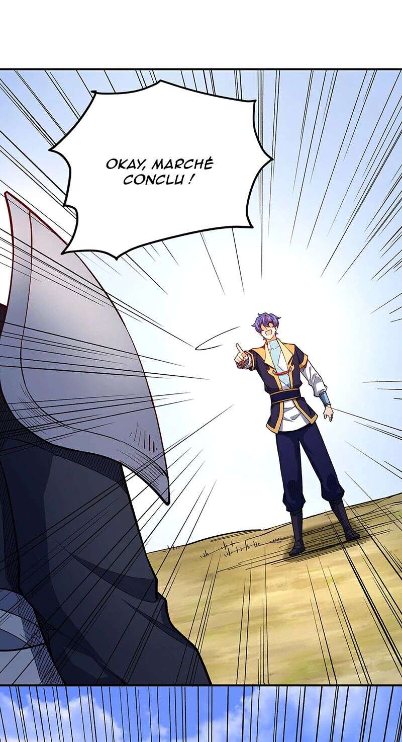 Chapter Image 741