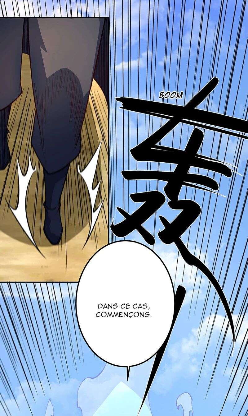 Chapter Image 778