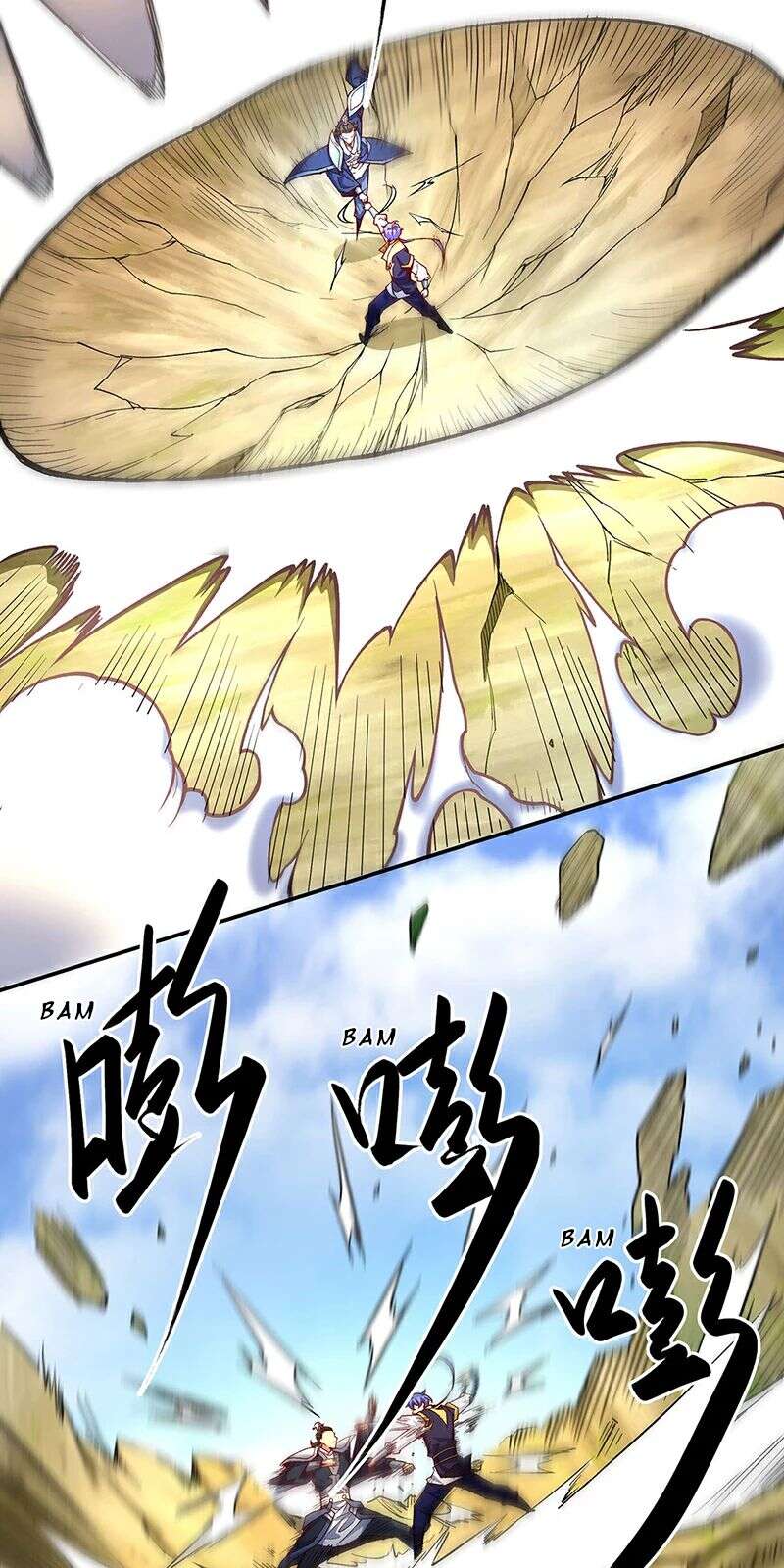 Chapter Image 149