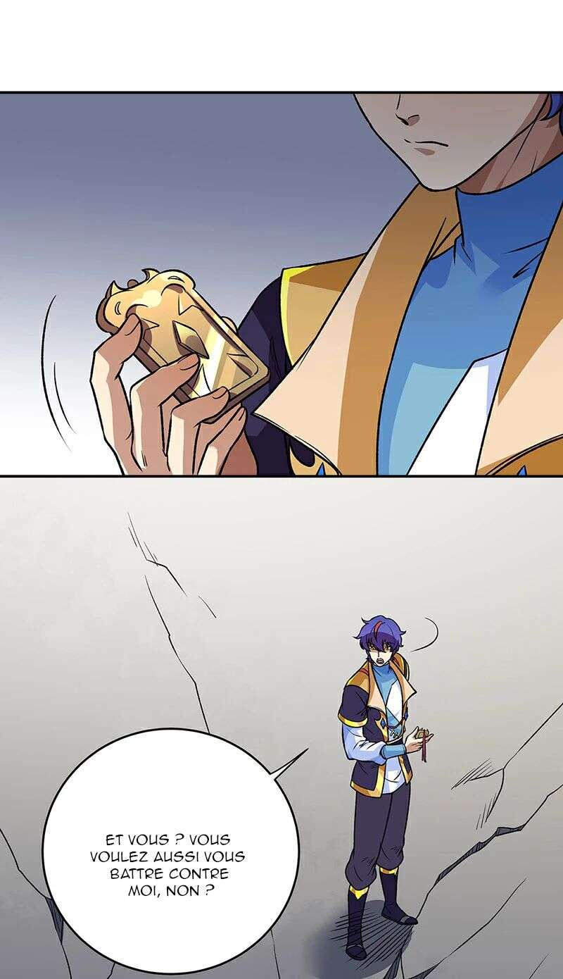 Chapter Image 778