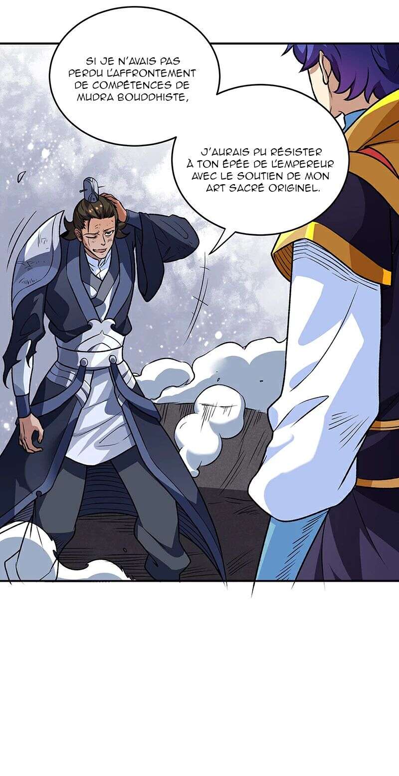 Chapter Image 704