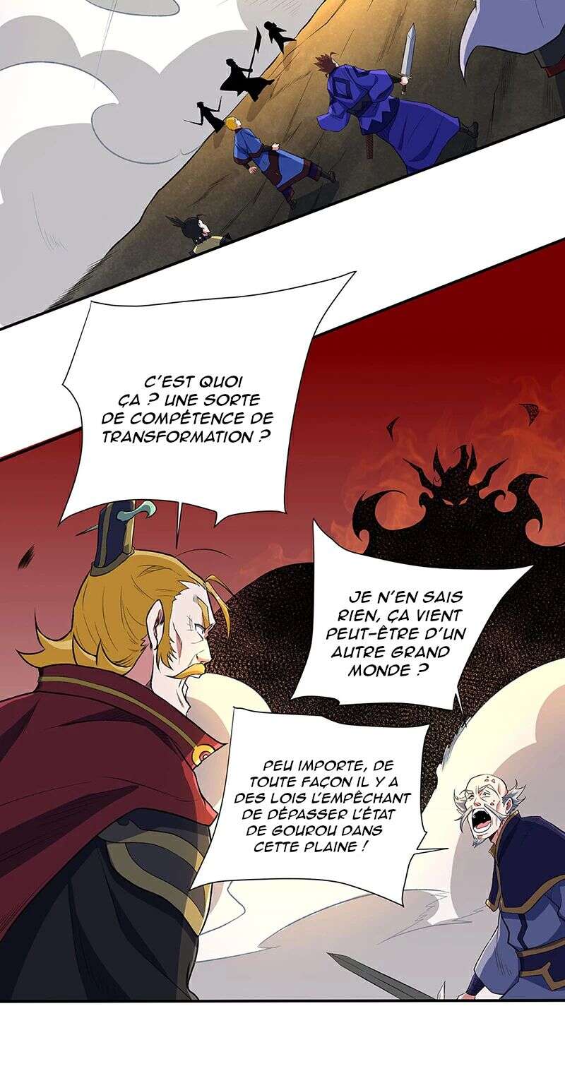 Chapter Image 667