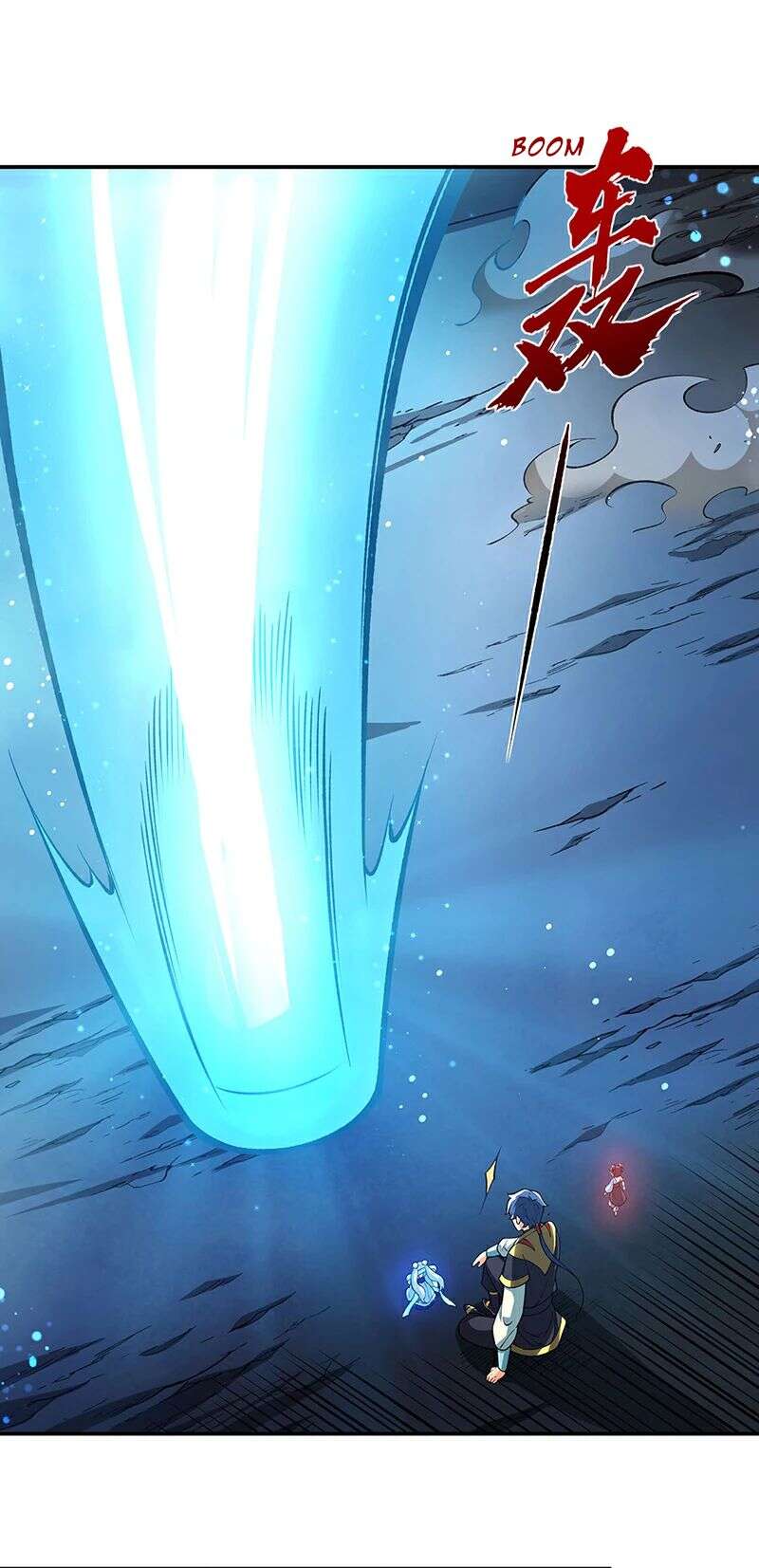 Chapter Image 371