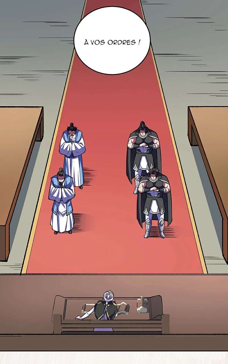 Chapter Image 741
