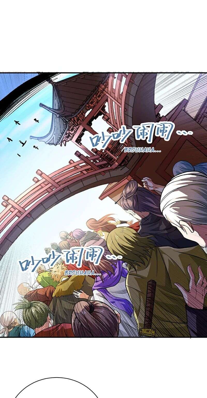 Chapter Image 704