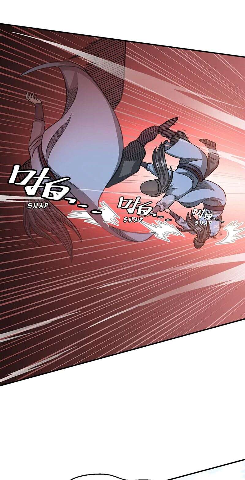 Chapter Image 667