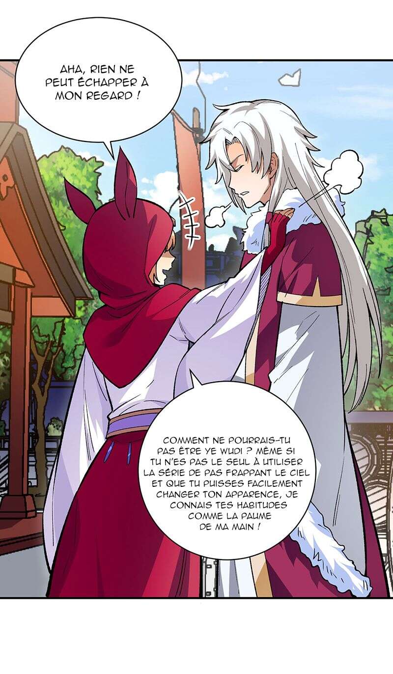 Chapter Image 223