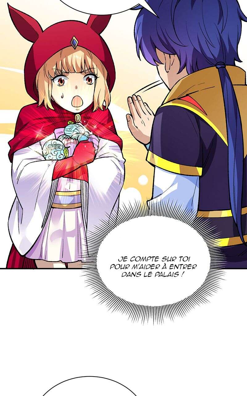 Chapter Image 741
