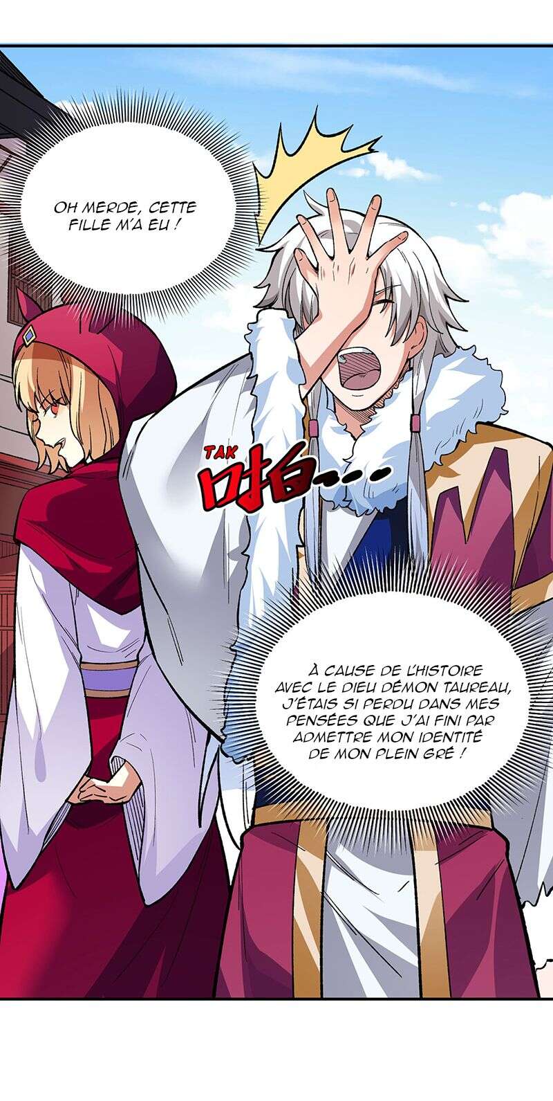 Chapter Image 186