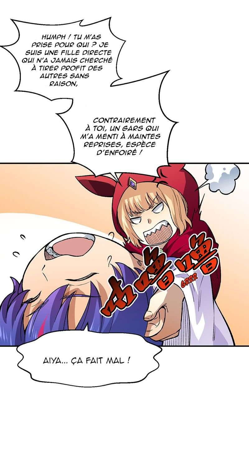 Chapter Image 630