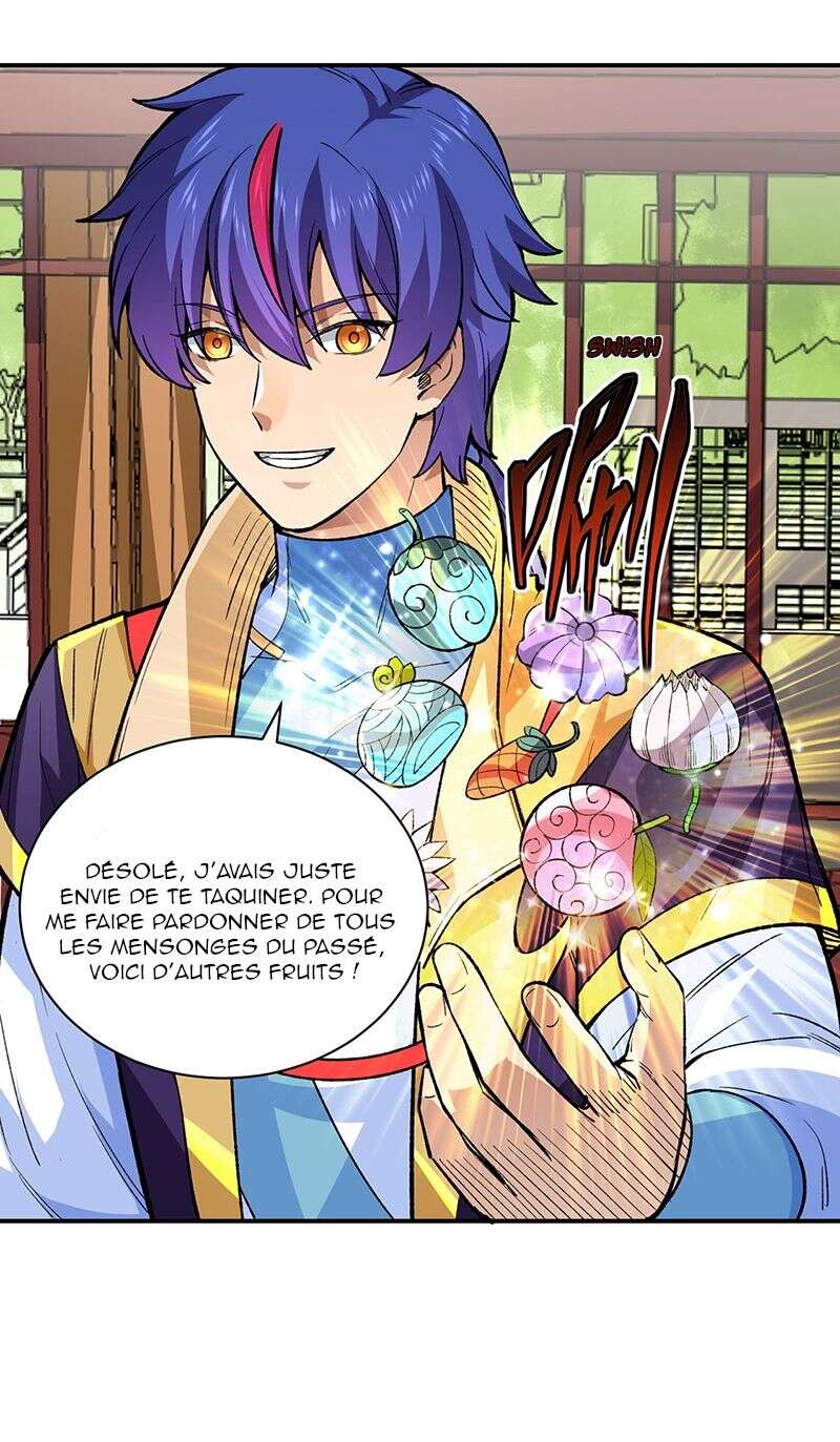 Chapter Image 667