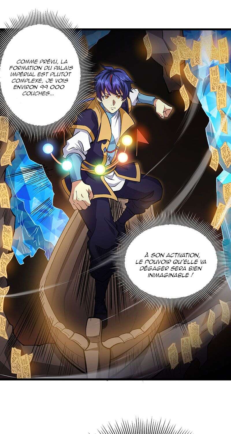Chapter Image 963