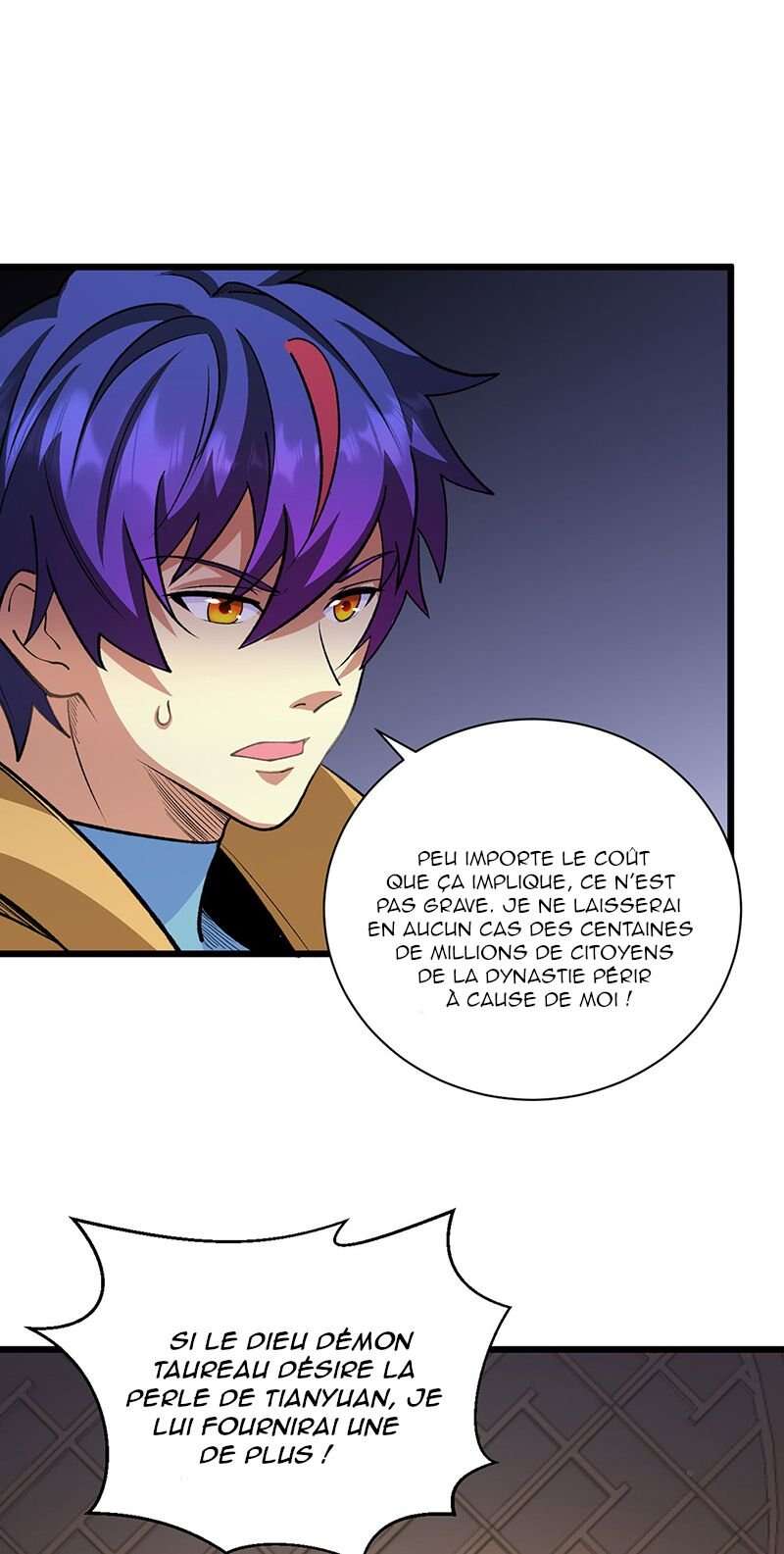 Chapter Image 667