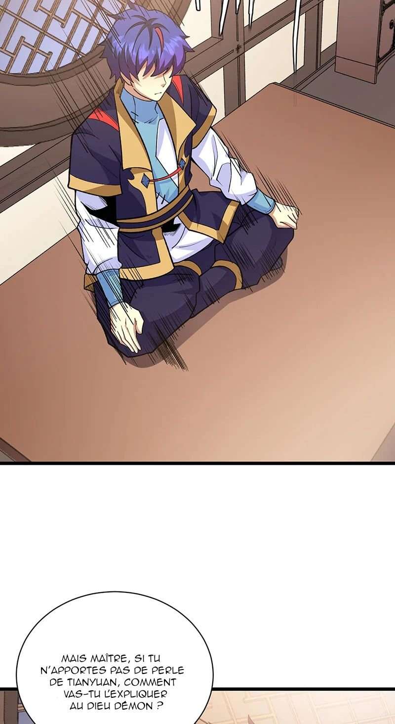 Chapter Image 593