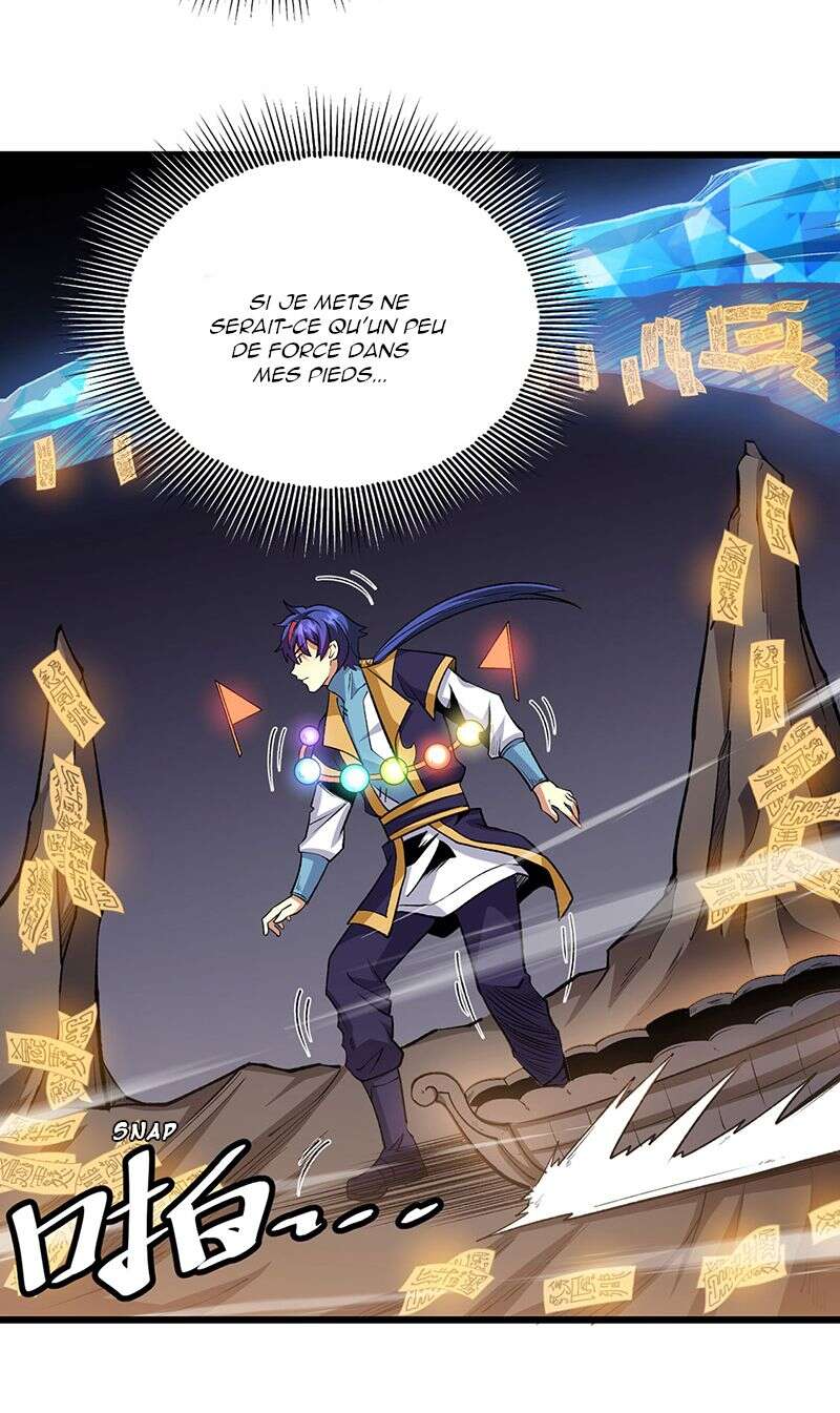 Chapter Image 75