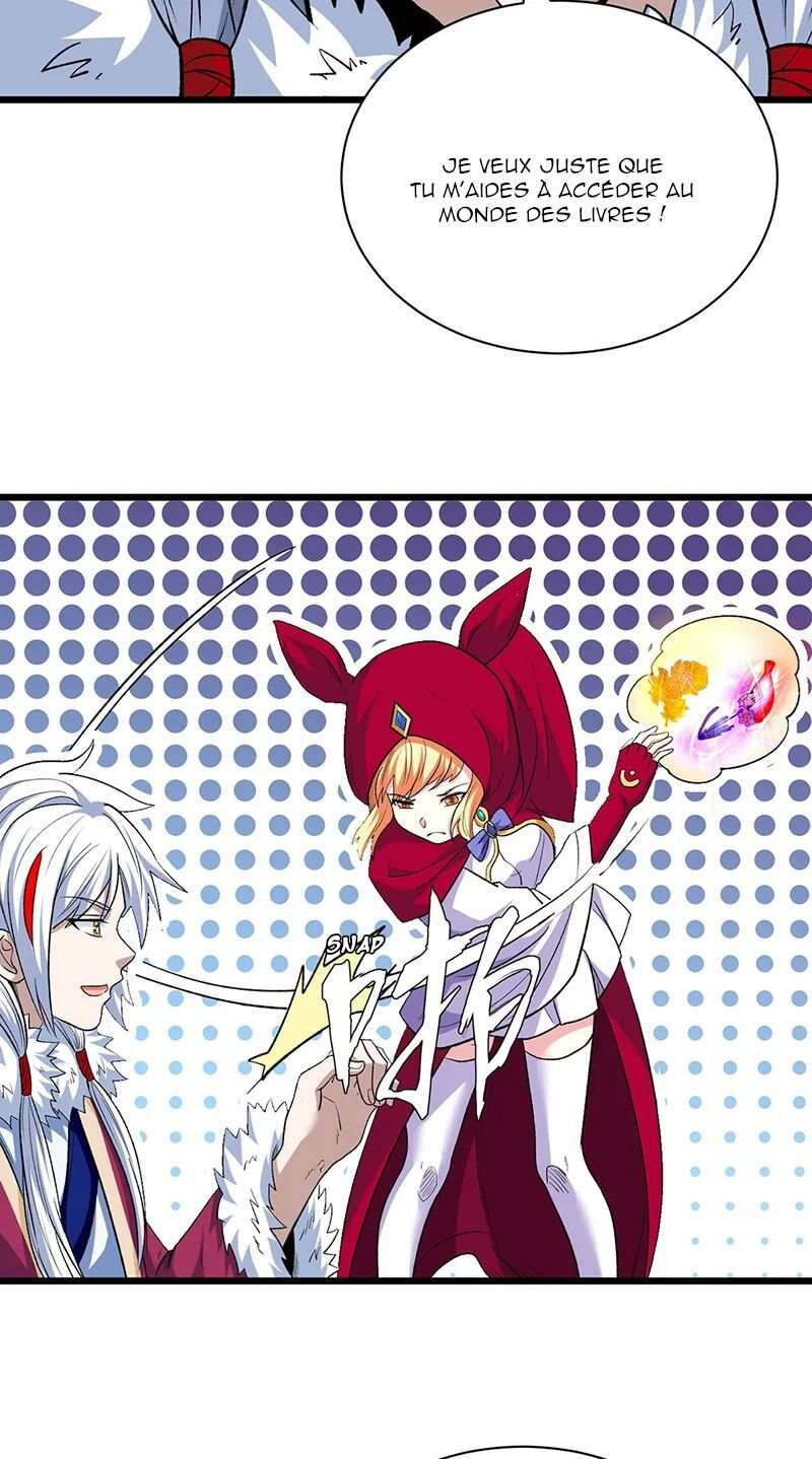 Chapter Image 741