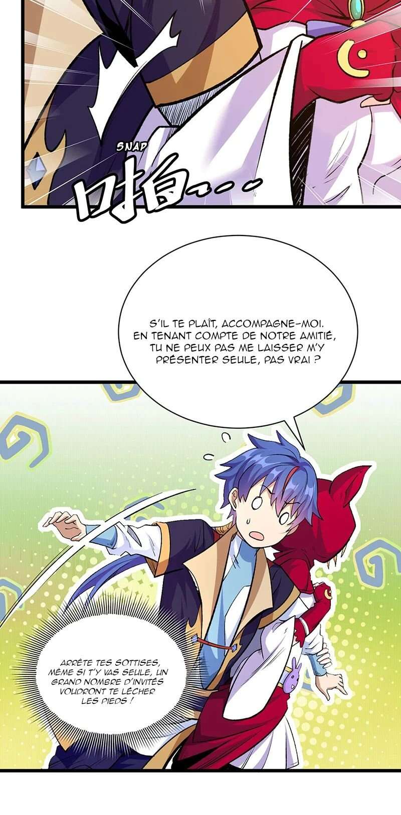 Chapter Image 667