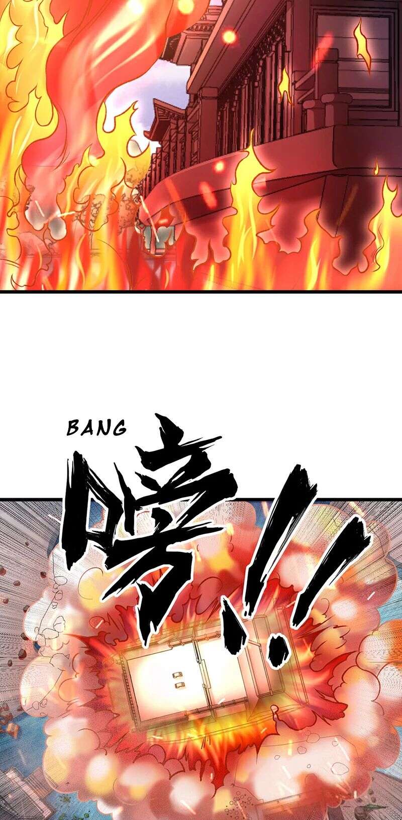 Chapter Image 1
