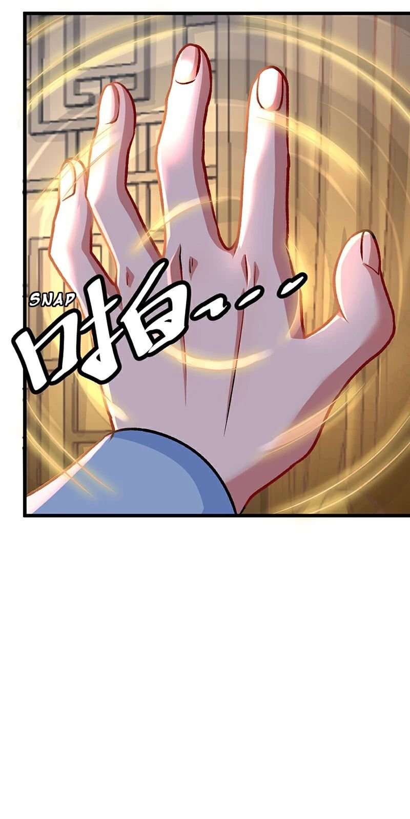 Chapter Image 704
