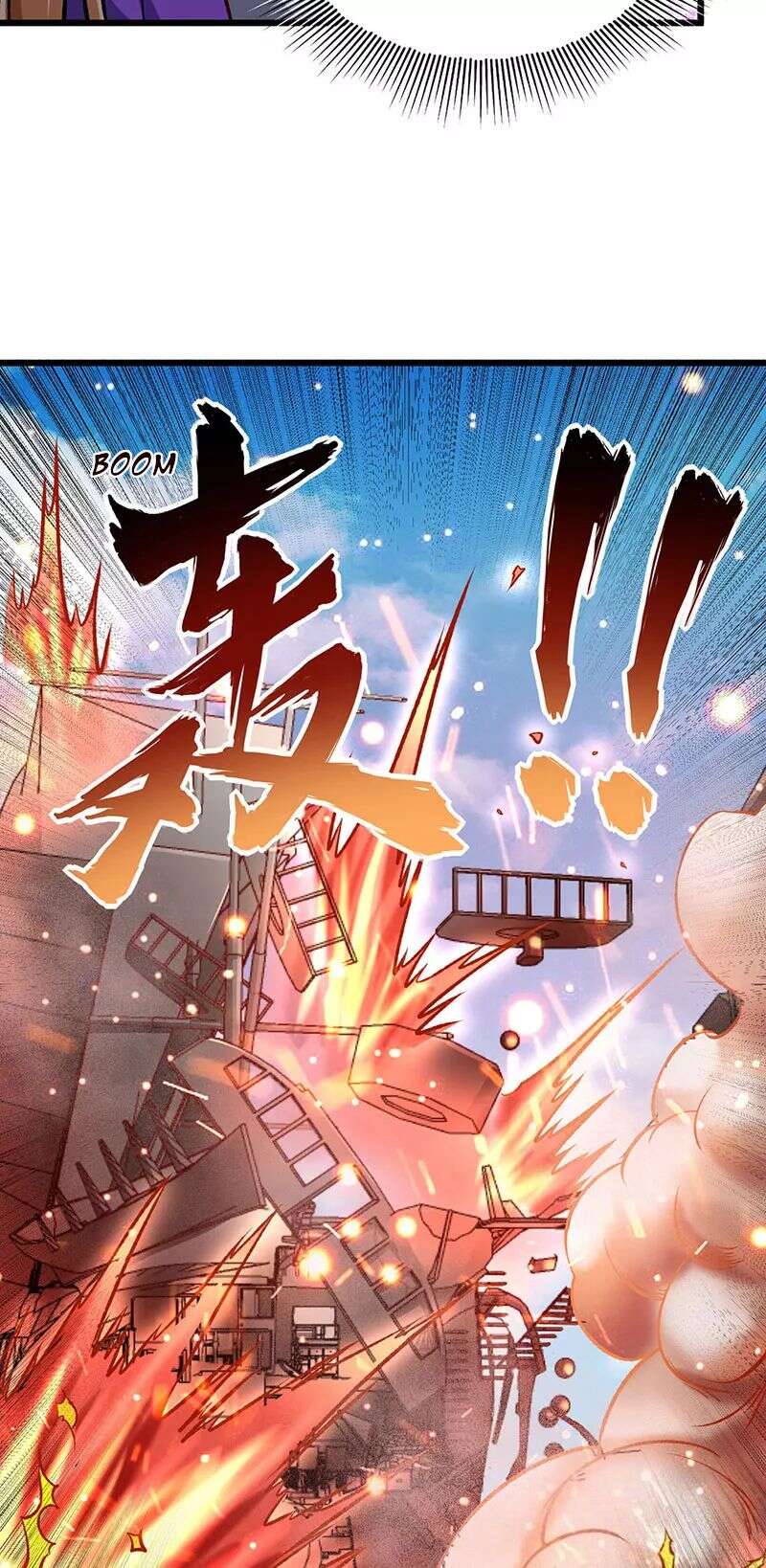 Chapter Image 75