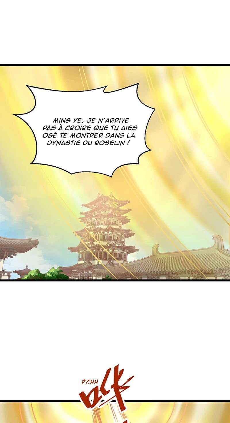Chapter Image 593
