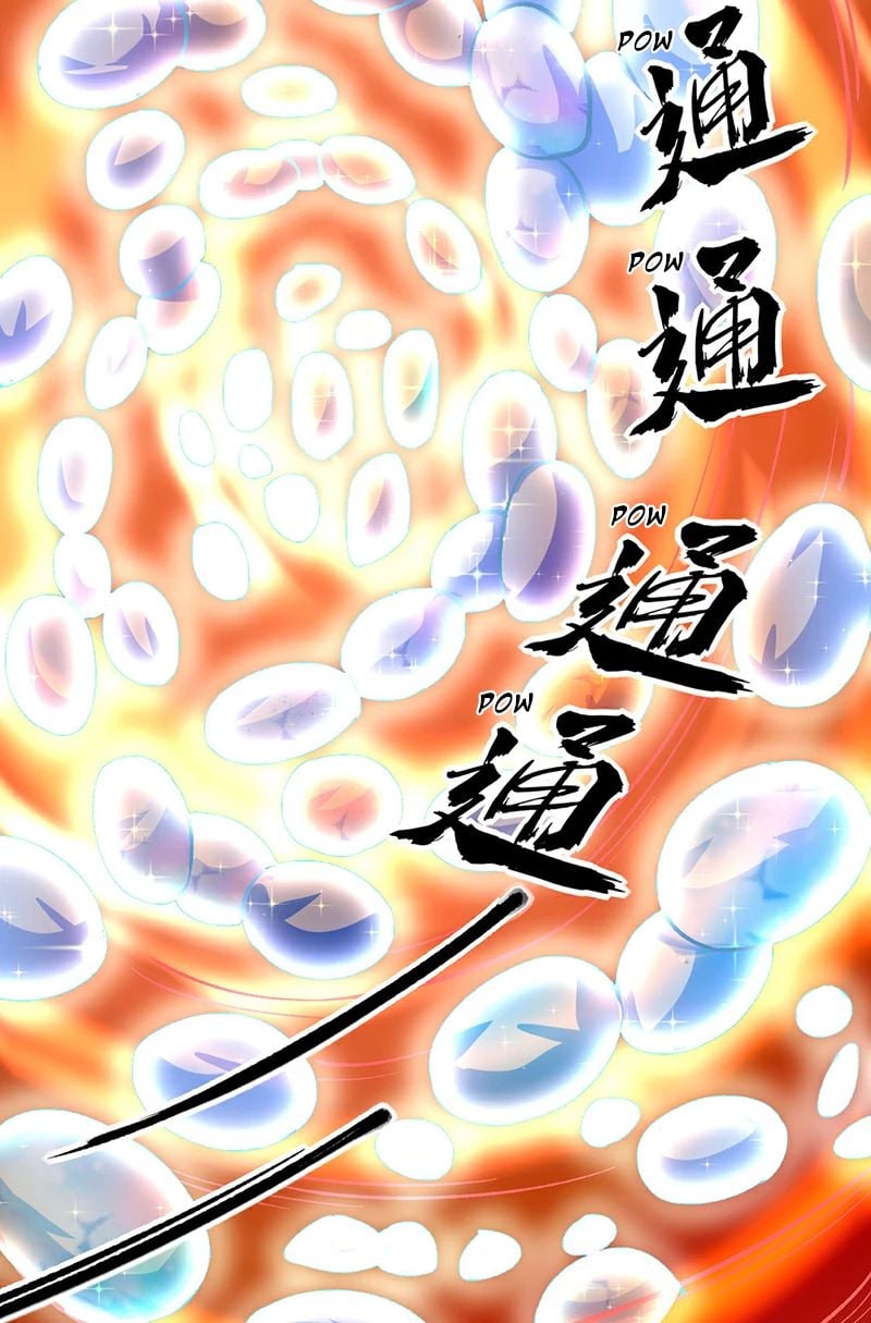 Chapter Image 223