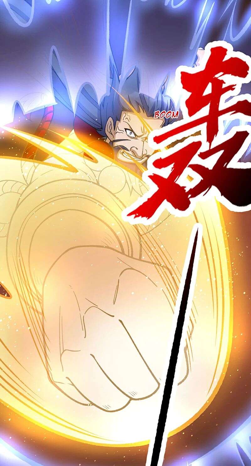 Chapter Image 260