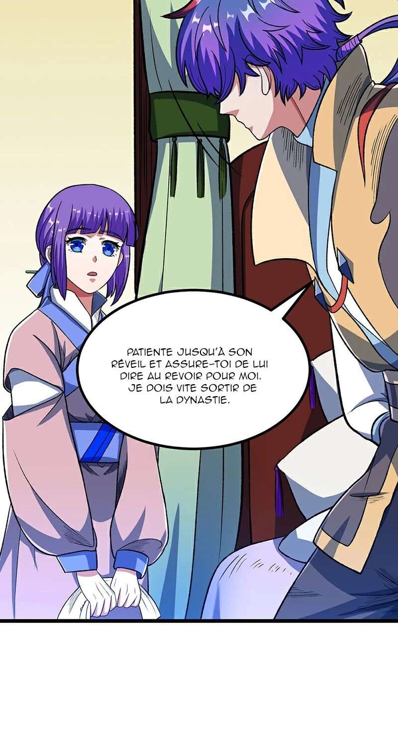 Chapter Image 593