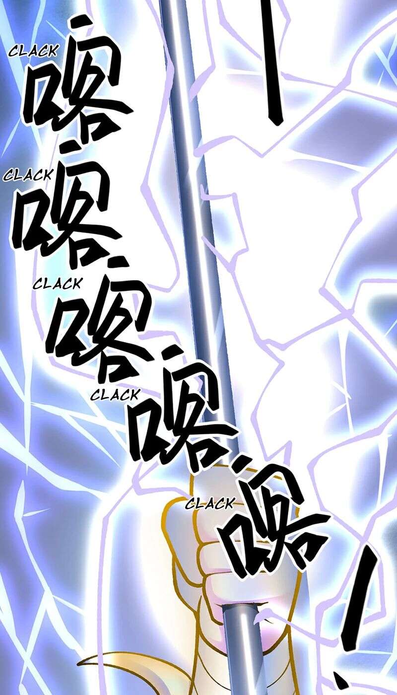Chapter Image 482