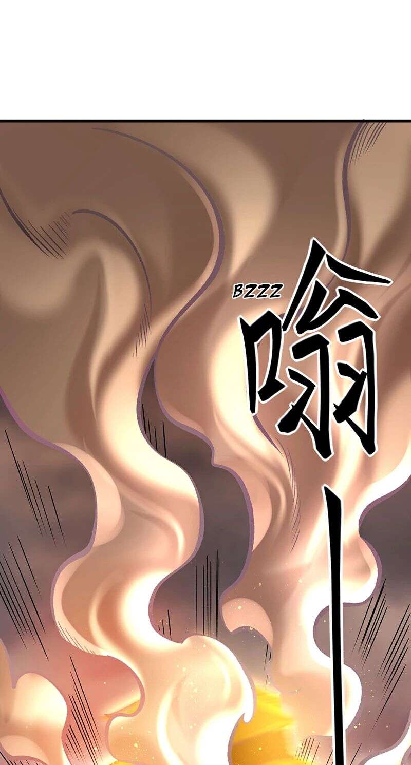Chapter Image 112