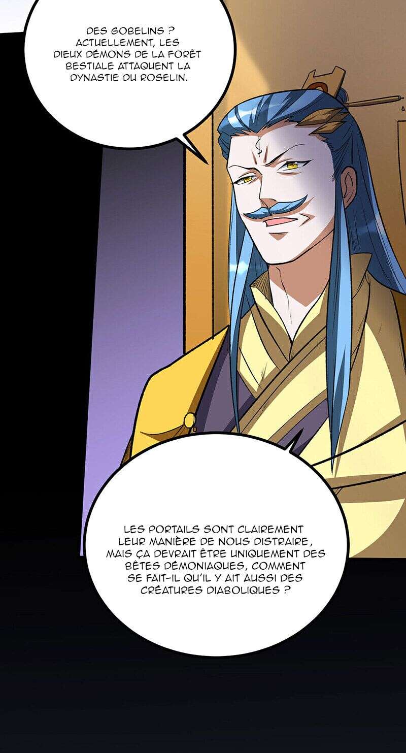 Chapter Image 926