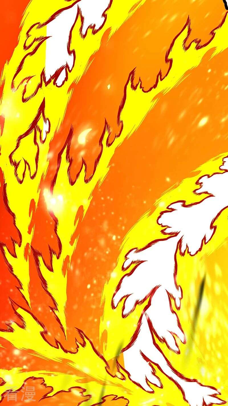Chapter Image 1