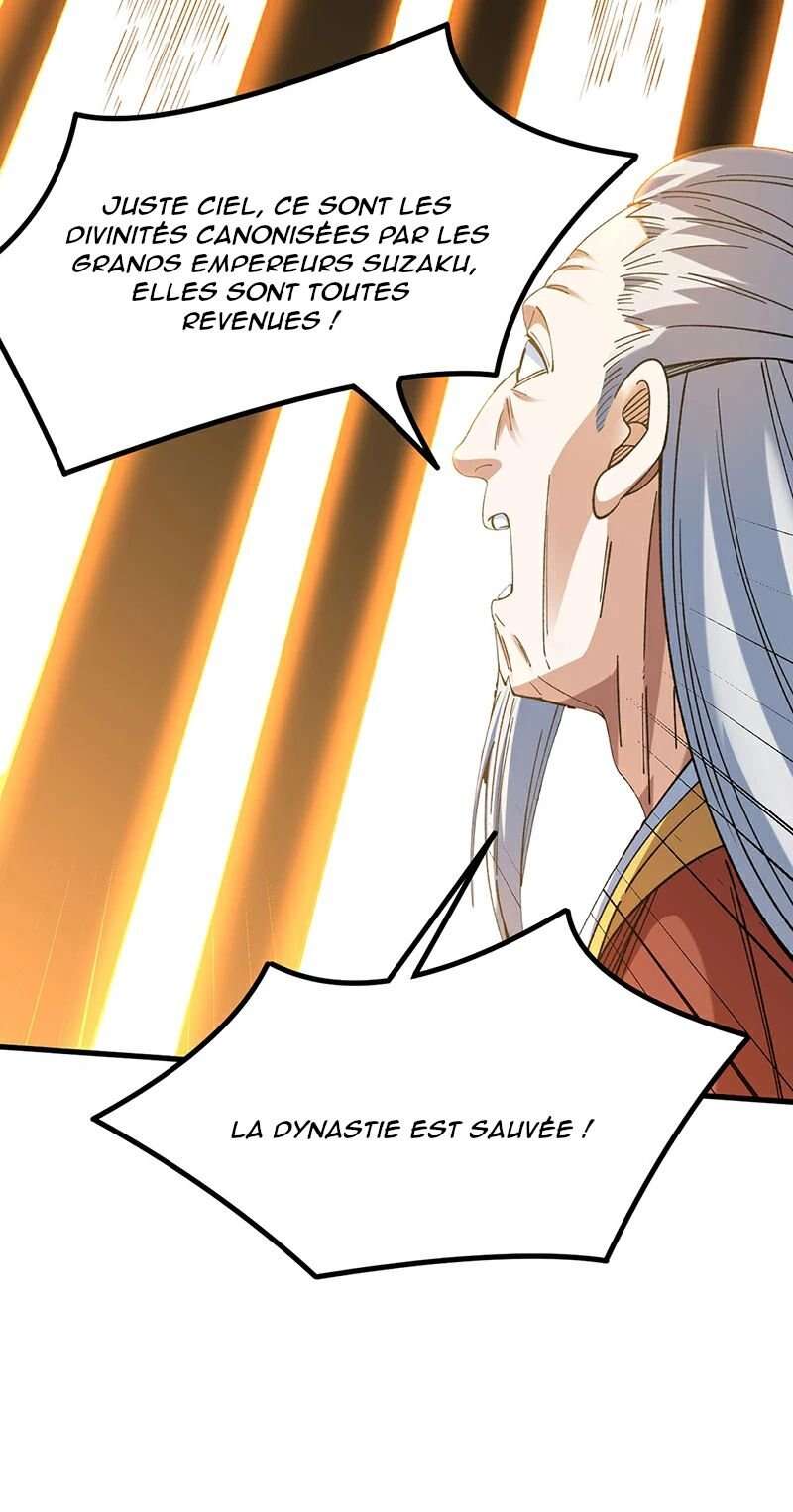 Chapter Image 778
