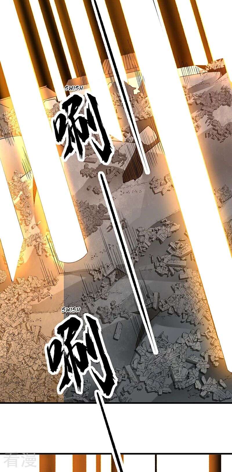 Chapter Image 667