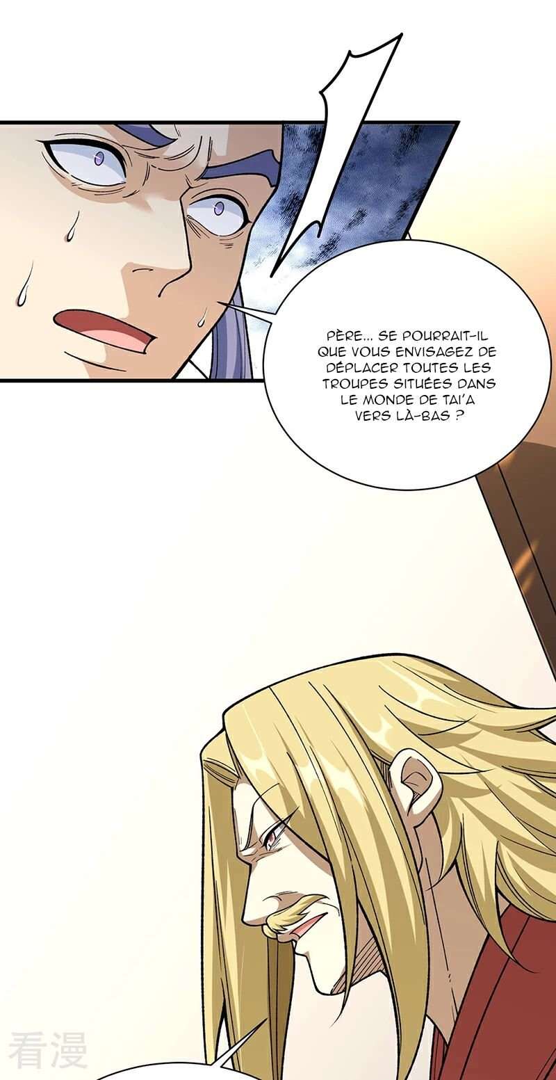 Chapter Image 445