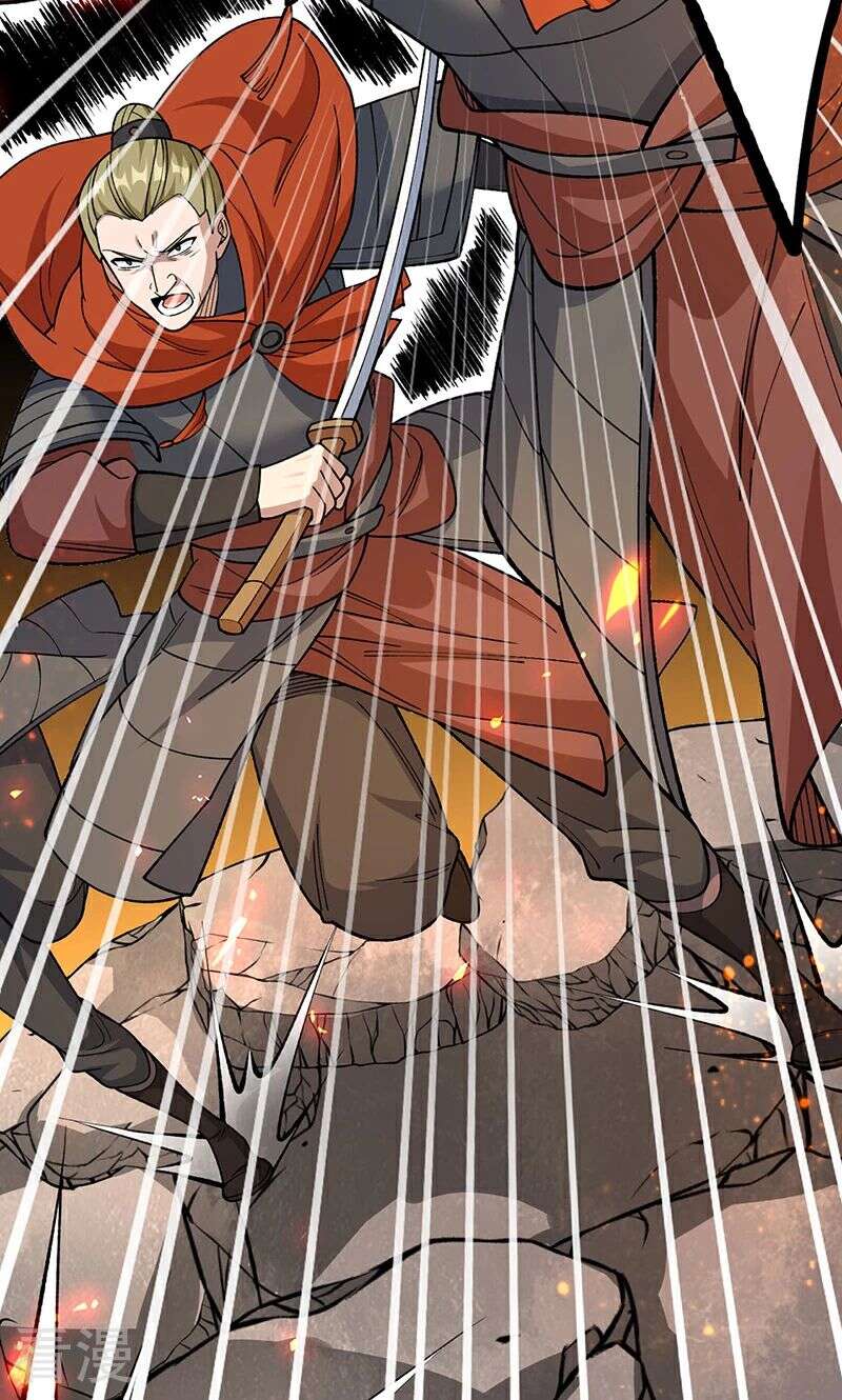 Chapter Image 630