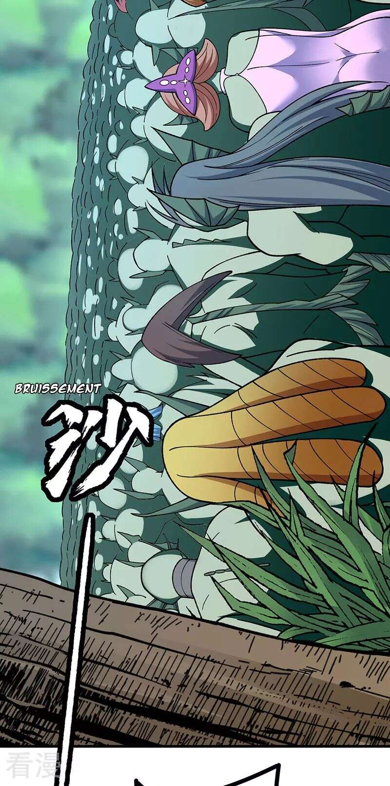 Chapter Image 297