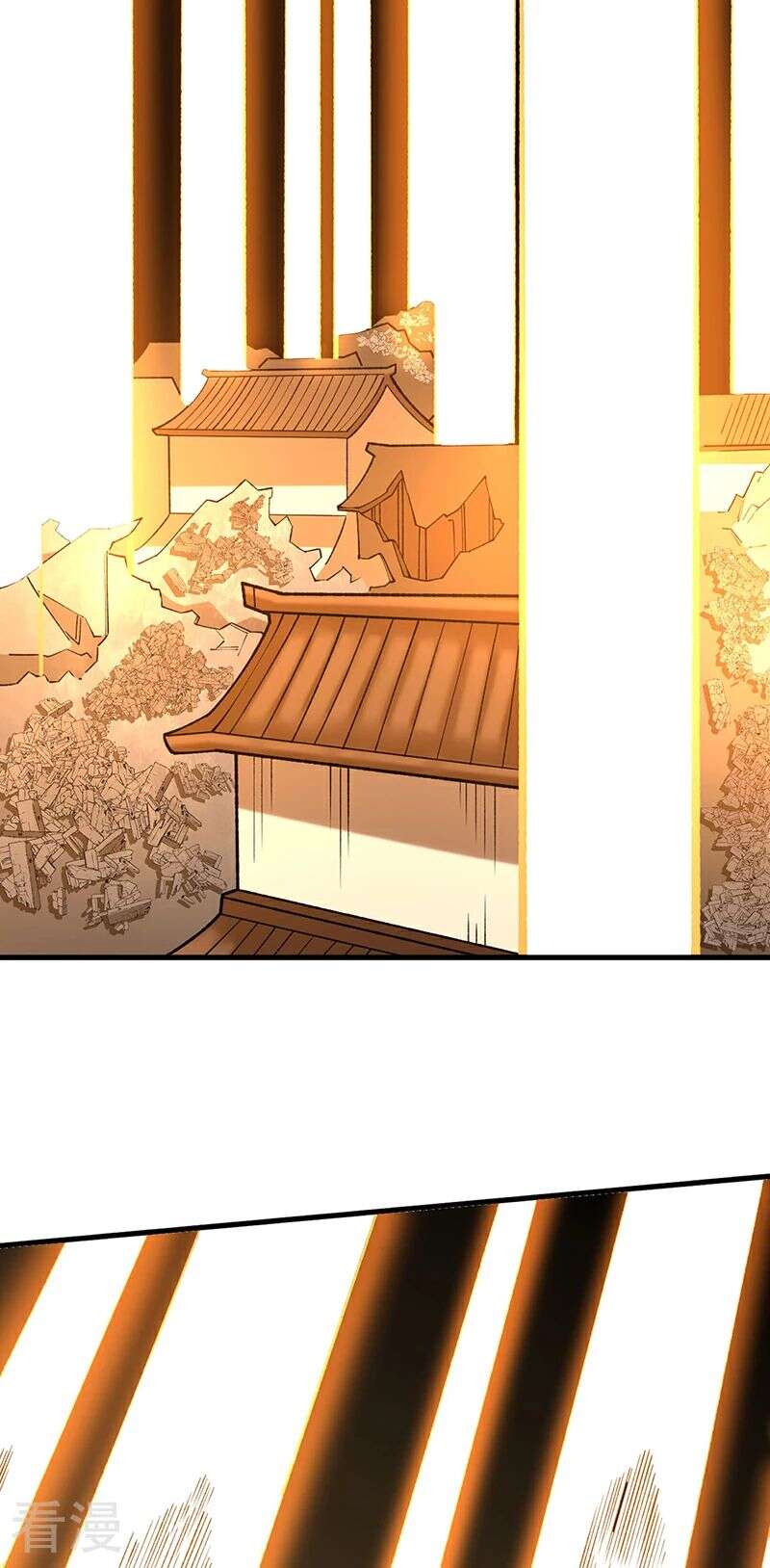 Chapter Image 741