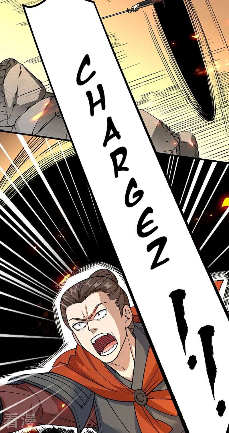 Chapter Image 593