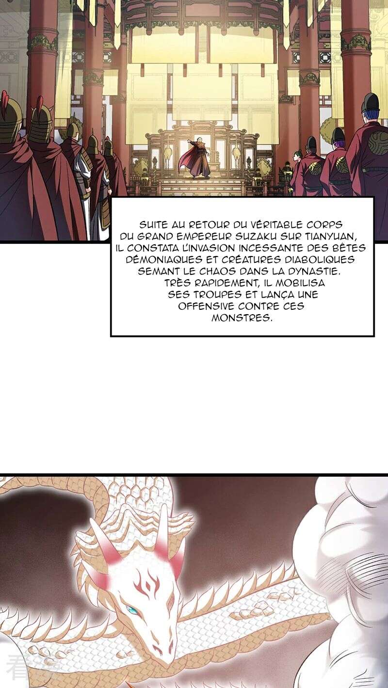 Chapter Image 75