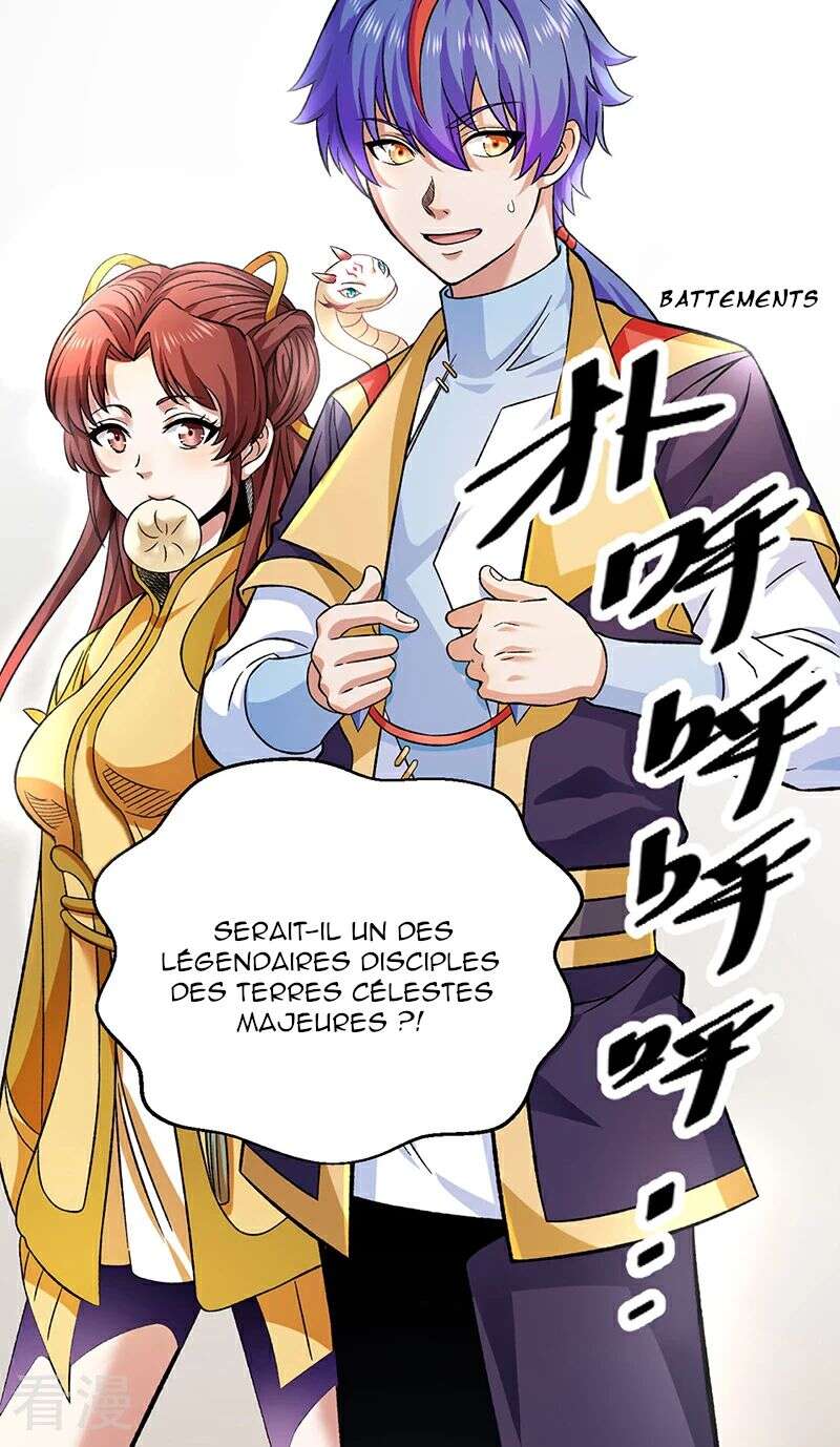 Chapter Image 815