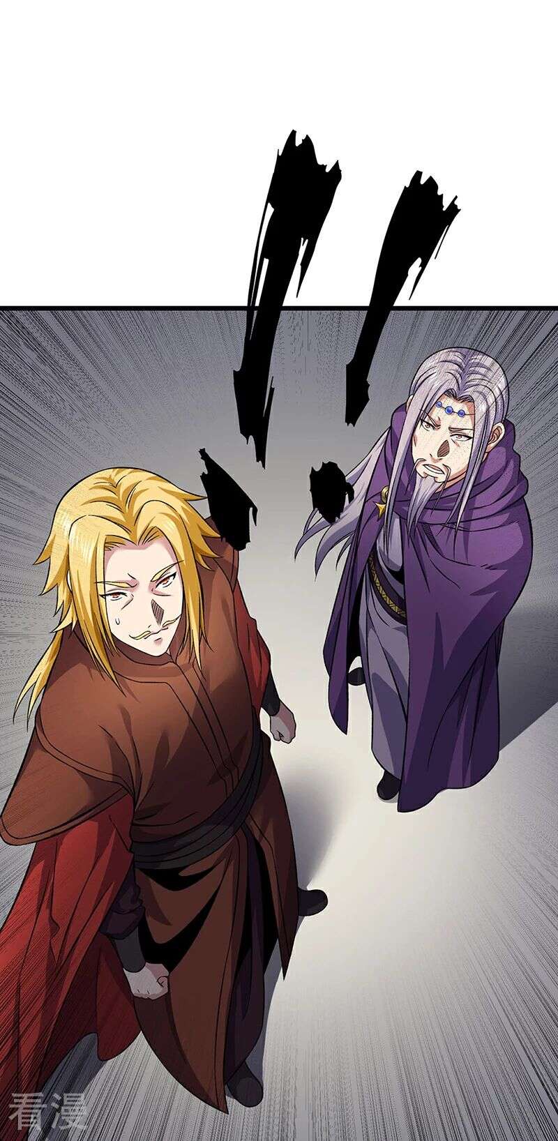 Chapter Image 556