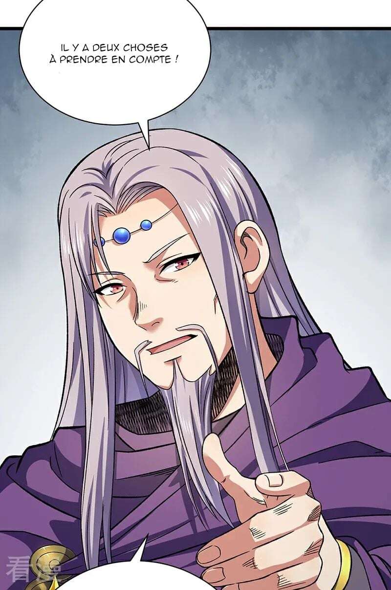 Chapter Image 112