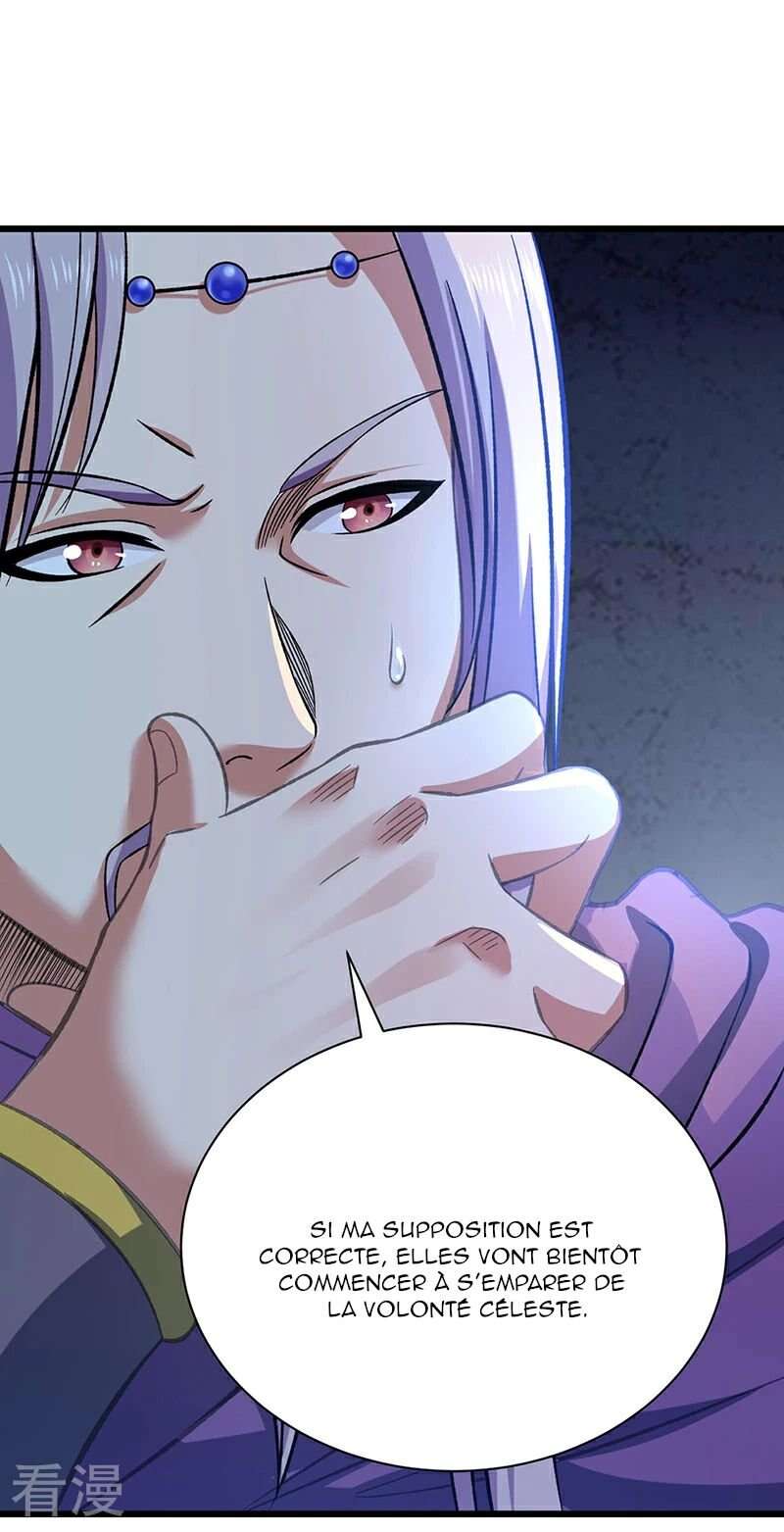 Chapter Image 260