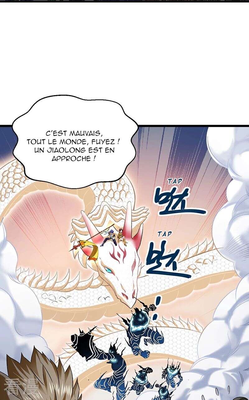 Chapter Image 556