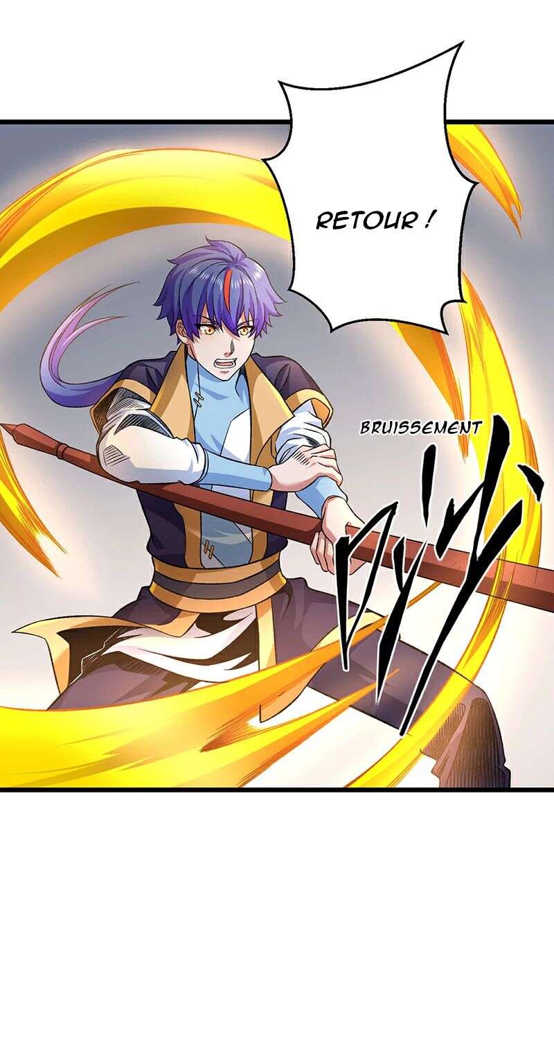 Chapter Image 704
