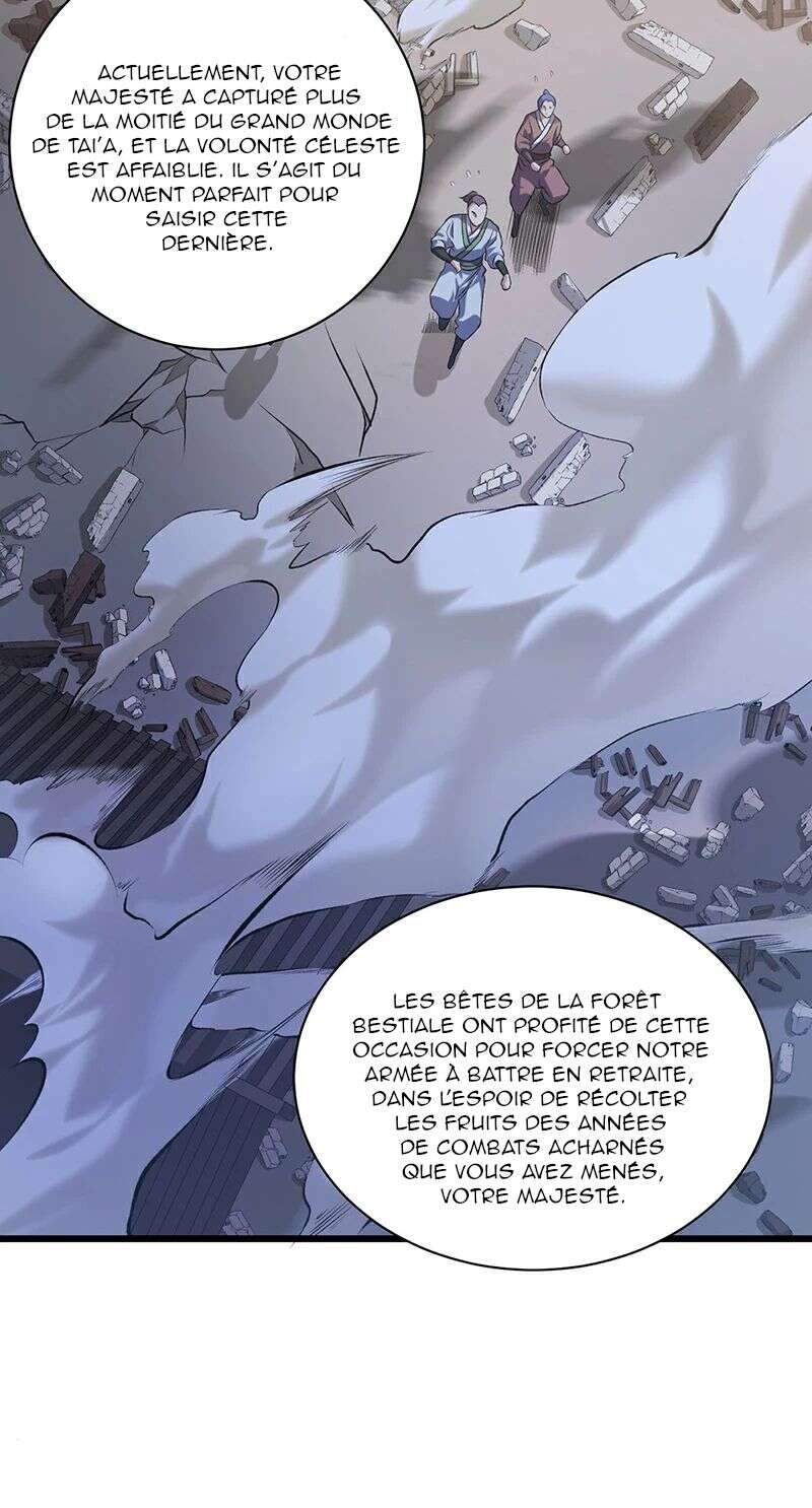 Chapter Image 223