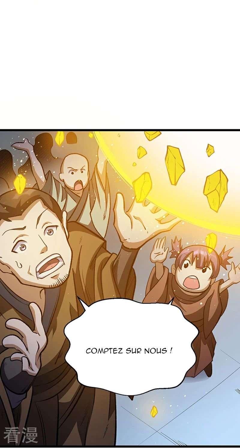 Chapter Image 667